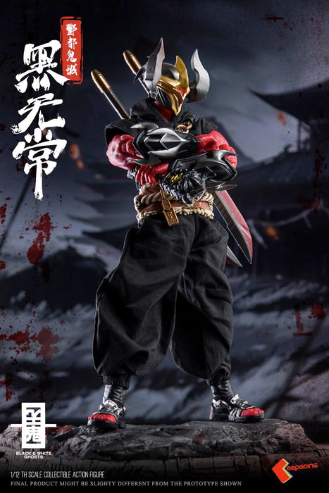 Keepgoing Studio Shinki Kitan Series Tokijou Kuro Mujo 1/12 Scale Model- Japan Figure Store - #1 Bring To You The Best Japanese Goods