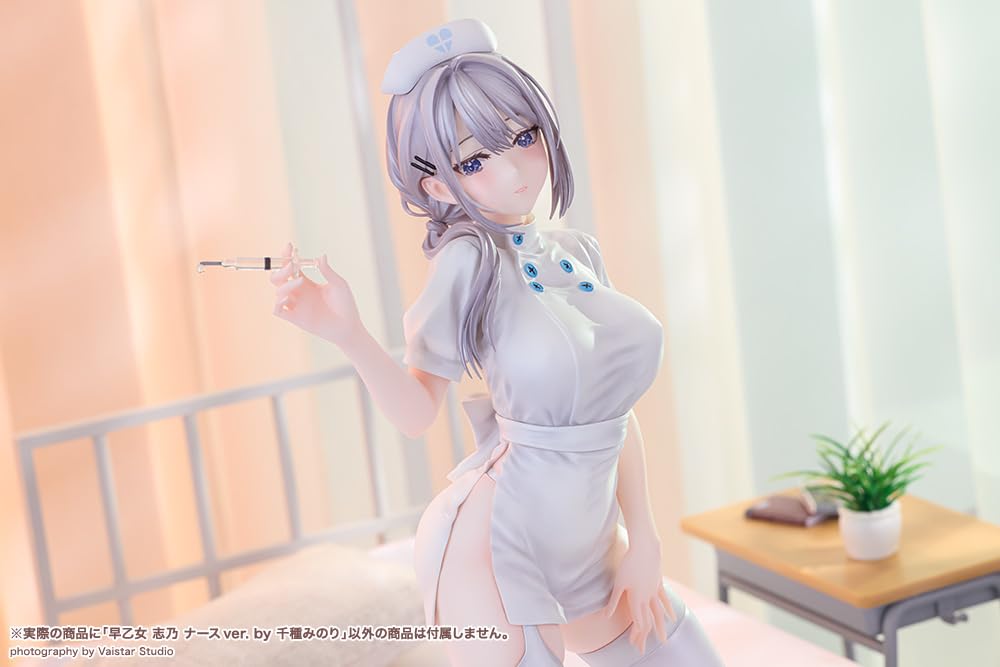 Kotobukiya Shino Saotome Nurse Ver Figure by Chigusa Minori Original Illustration