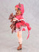 Good Smile Company Shugao's Oozumi-Chan 1/7 Scale Painted Figure Wg70057- Japan Figure Store - #1 Bring To You The Best Japanese Goods