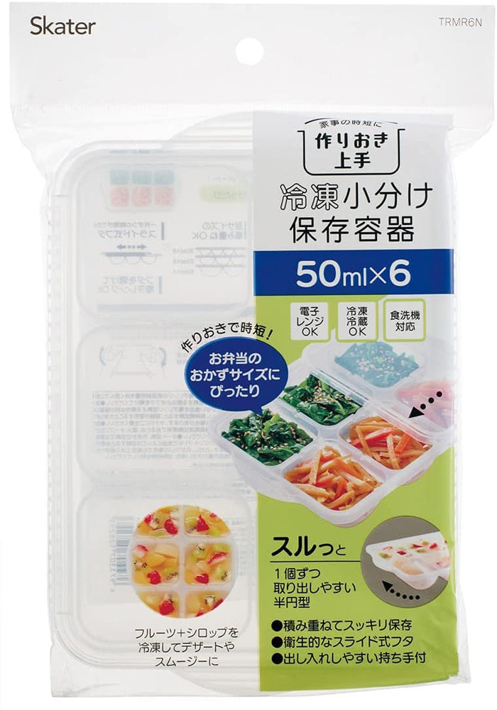Skater Freezer Storage Containers 50ml 6 Blocks - Made in Japan- Japan Figure Store - #1 Bring To You The Best Japanese Goods