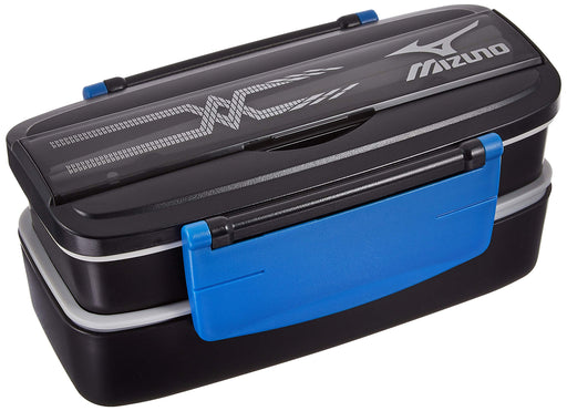Skater 2-Tier 900Ml Large Capacity Bento Lunch Box for Men - Made in Japan- Japan Figure Store - #1 Bring To You The Best Japanese Goods
