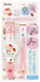 Skater Brand Kitty Forest Friend Baby Pacifier Clip and Toy Holder 2Way Snap Button- Japan Figure Store - #1 Bring To You The Best Japanese Goods