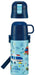 Skater 350ml Kids Stainless Steel Water Bottle - Direct Drinking Cup for Boys Car Themed- Japan Figure Store - #1 Bring To You The Best Japanese Goods