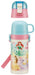 Skater Disney Princess Stainless Steel Water Bottle & Cup for Girls 350ml- Japan Figure Store - #1 Bring To You The Best Japanese Goods