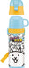 Skater 2-Way Kids Stainless Steel Water Bottle with Cup - 430ml Nyanko Wars SKDC4-A- Japan Figure Store - #1 Bring To You The Best Japanese Goods
