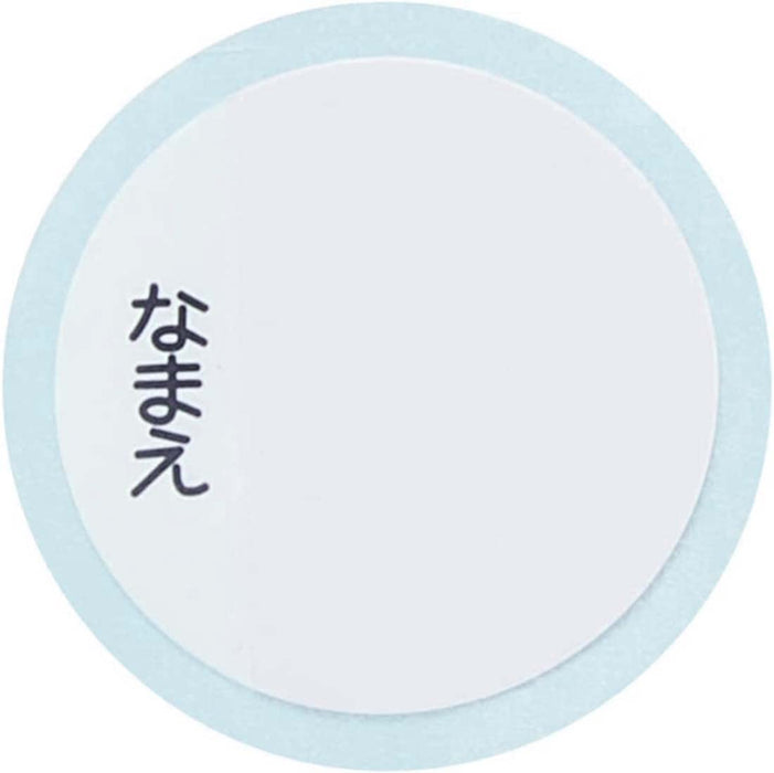 Skater Kids Stainless Steel 350ml Water Bottle with Straw Cup - The Very Hungry Caterpillar- Japan Figure Store - #1 Bring To You The Best Japanese Goods