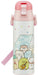 Skater Sumikko Gurashi 2-Way Stainless Steel Water Bottle with Cup for Children 570ml Skdc6- Japan Figure Store - #1 Bring To You The Best Japanese Goods