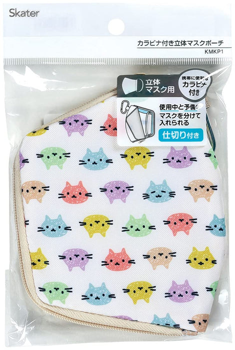 Skater Kmkp1-A Nekotto Colorful 3D Mask Pouch with Carabiner- Japan Figure Store - #1 Bring To You The Best Japanese Goods