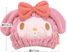 Skater Quick Drying My Melody Sanrio Animal Towel Cap Absorbent 23cmX17cm- Japan Figure Store - #1 Bring To You The Best Japanese Goods