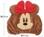 Skater Disney Minnie Mouse Absorbent Quick-Drying Towel Cap 23cm x 17cm- Japan Figure Store - #1 Bring To You The Best Japanese Goods