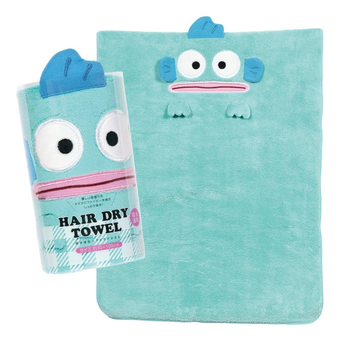 Skater Quick-Drying Absorbent Hair Drying Towel 40cm x 100cm - Hangyodon TOH1-A- Japan Figure Store - #1 Bring To You The Best Japanese Goods
