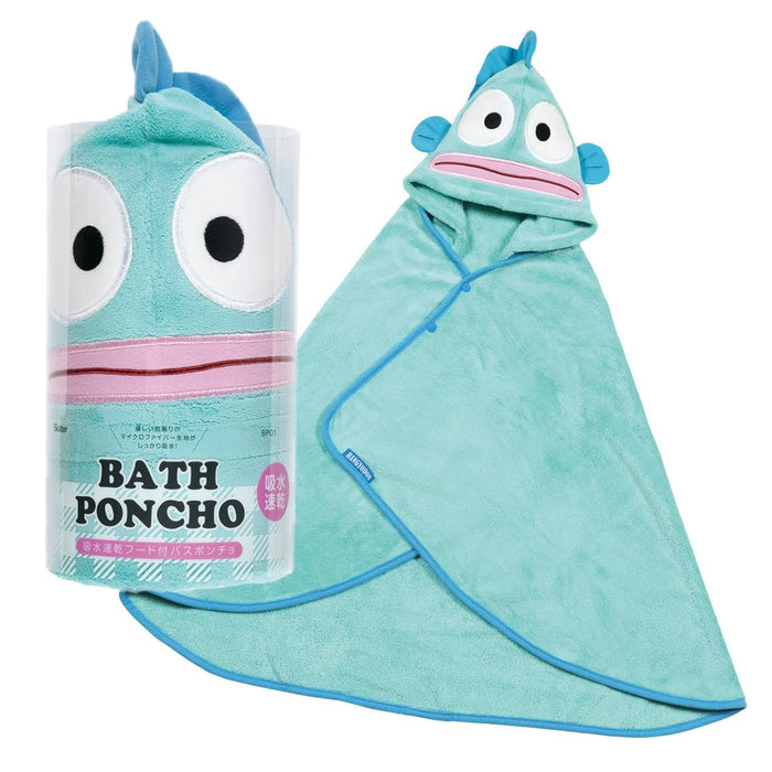Skater Quick-Drying Absorbent Hooded Bath Poncho Hangyodon 108x92cm BPO1-A- Japan Figure Store - #1 Bring To You The Best Japanese Goods