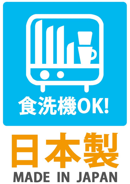 Skater Disney Princess Acrylic Chopsticks Set of 3 16.5cm Made in Japan- Japan Figure Store - #1 Bring To You The Best Japanese Goods