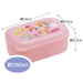Skater Disney Princess 21 Lunch Box 380ml Antibacterial with Integrated Gasket- Japan Figure Store - #1 Bring To You The Best Japanese Goods