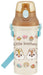Skater Disney Chip & Dale 480ml Kids Ag+ Antibacterial Plastic Water Bottle Made in Japan- Japan Figure Store - #1 Bring To You The Best Japanese Goods