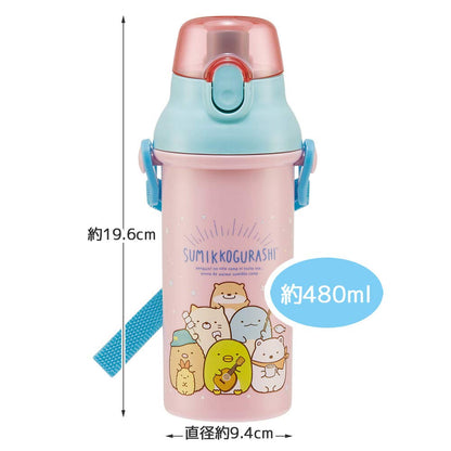 Skater 480ml Ag+ Antibacterial Kids Water Bottle Sumikko Gurashi Made in Japan- Japan Figure Store - #1 Bring To You The Best Japanese Goods