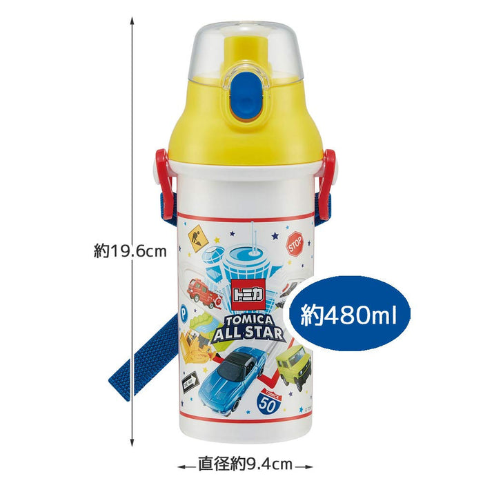 Skater 480ml Children's Ag+ Antibacterial Water Bottle Tomica 21 Made in Japan- Japan Figure Store - #1 Bring To You The Best Japanese Goods