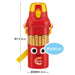 Skater 480ml Kids Antibacterial Water Bottle - Burger Conks Made in Japan Ag+- Japan Figure Store - #1 Bring To You The Best Japanese Goods