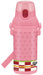 Skater Demon Slayer Nezuko 480ml Antibacterial Kids Plastic Water Bottle Made in Japan- Japan Figure Store - #1 Bring To You The Best Japanese Goods