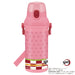 Skater Demon Slayer Nezuko 480ml Antibacterial Kids Plastic Water Bottle Made in Japan- Japan Figure Store - #1 Bring To You The Best Japanese Goods
