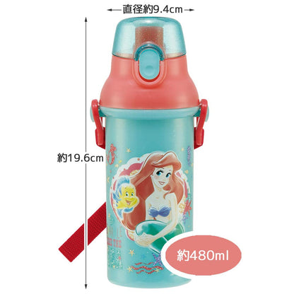 Skater 480ml Ariel Water Bottle for Kids - Antibacterial Made in Japan- Japan Figure Store - #1 Bring To You The Best Japanese Goods