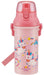 Skater Unicorn 480ml Antibacterial Water Bottle for Girls Made in Japan- Japan Figure Store - #1 Bring To You The Best Japanese Goods