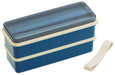 Skater 2-Tier Slim Bento Box 630ml with Silicone Inner Lid Ag+ Antibacterial Retro French Navy- Japan Figure Store - #1 Bring To You The Best Japanese Goods