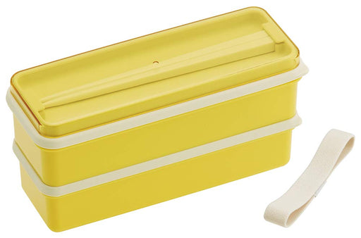 Skater Retro French Yellow Ag+ Antibacterial 2-Tier Slim Bento Box 630ml Made in Japan- Japan Figure Store - #1 Bring To You The Best Japanese Goods