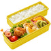 Skater Retro French Yellow Ag+ Antibacterial 2-Tier Slim Bento Box 630ml Made in Japan- Japan Figure Store - #1 Bring To You The Best Japanese Goods