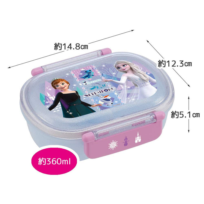 Skater Disney Frozen Bento Box for Kids 360ml Ag+ Antibacterial Made in Japan- Japan Figure Store - #1 Bring To You The Best Japanese Goods