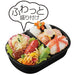 Skater Kids 360ml Pokemon 21 Soft Bento Box Ag+ Antibacterial Made in Japan- Japan Figure Store - #1 Bring To You The Best Japanese Goods