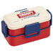 Skater Ag+ Antibacterial 2-Tier Lunch Box 600ml Snoopy Retro Made in Japan- Japan Figure Store - #1 Bring To You The Best Japanese Goods