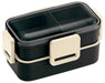 Skater Ag+ Antibacterial 2-Tier 600ml Lunch Box Retro French Black Made in Japan- Japan Figure Store - #1 Bring To You The Best Japanese Goods