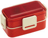 Skater Retro French Orange Red 2-Tier Lunch Box 600ml with Ag+ Antibacterial Feature- Japan Figure Store - #1 Bring To You The Best Japanese Goods