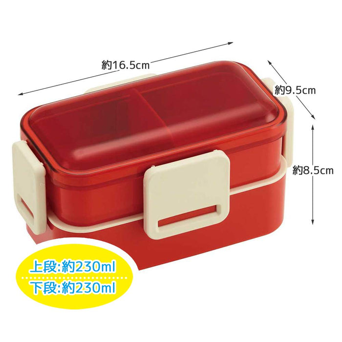 Skater Retro French Orange Red 2-Tier Lunch Box 600ml with Ag+ Antibacterial Feature- Japan Figure Store - #1 Bring To You The Best Japanese Goods