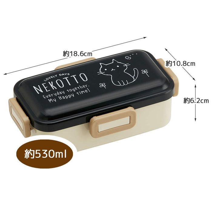 Skater Ag+ Antibacterial 530ml Lunch Box Soft Serve Nekotto Design Made in Japan- Japan Figure Store - #1 Bring To You The Best Japanese Goods
