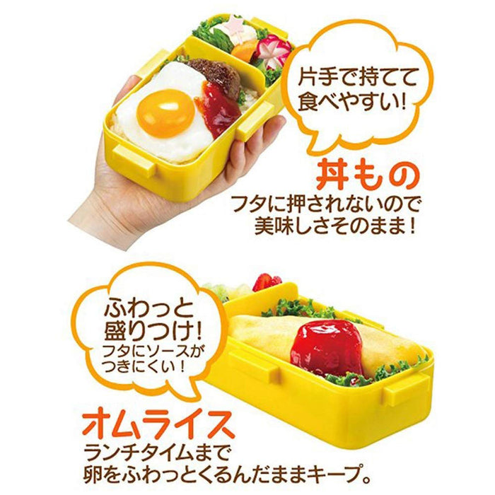Skater Ag+ Antibacterial 530ml Lunch Box Soft Serve Nekotto Design Made in Japan- Japan Figure Store - #1 Bring To You The Best Japanese Goods