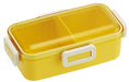 Skater Retro French Yellow Ag+ Antibacterial Lunch Box 530ml Made in Japan- Japan Figure Store - #1 Bring To You The Best Japanese Goods