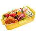 Skater Retro French Yellow Ag+ Antibacterial Lunch Box 530ml Made in Japan- Japan Figure Store - #1 Bring To You The Best Japanese Goods