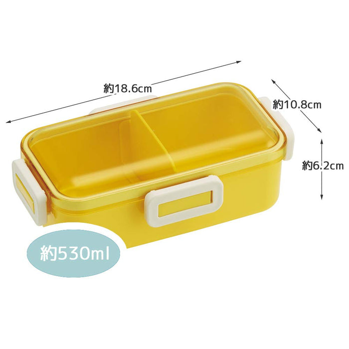 Skater Retro French Yellow Ag+ Antibacterial Lunch Box 530ml Made in Japan- Japan Figure Store - #1 Bring To You The Best Japanese Goods