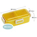 Skater Retro French Yellow Ag+ Antibacterial Lunch Box 530ml Made in Japan- Japan Figure Store - #1 Bring To You The Best Japanese Goods