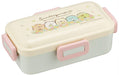 Skater Sumikko Gurashi Cat Brothers 530ml Antimicrobial Lunch Box - Made in Japan- Japan Figure Store - #1 Bring To You The Best Japanese Goods