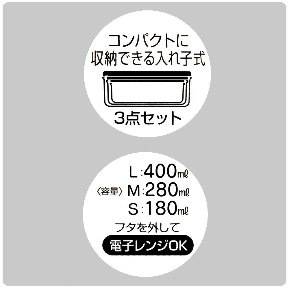Skater Doraemon Antibacterial Storage Containers Pastel Set of 3 860ml Made in Japan- Japan Figure Store - #1 Bring To You The Best Japanese Goods