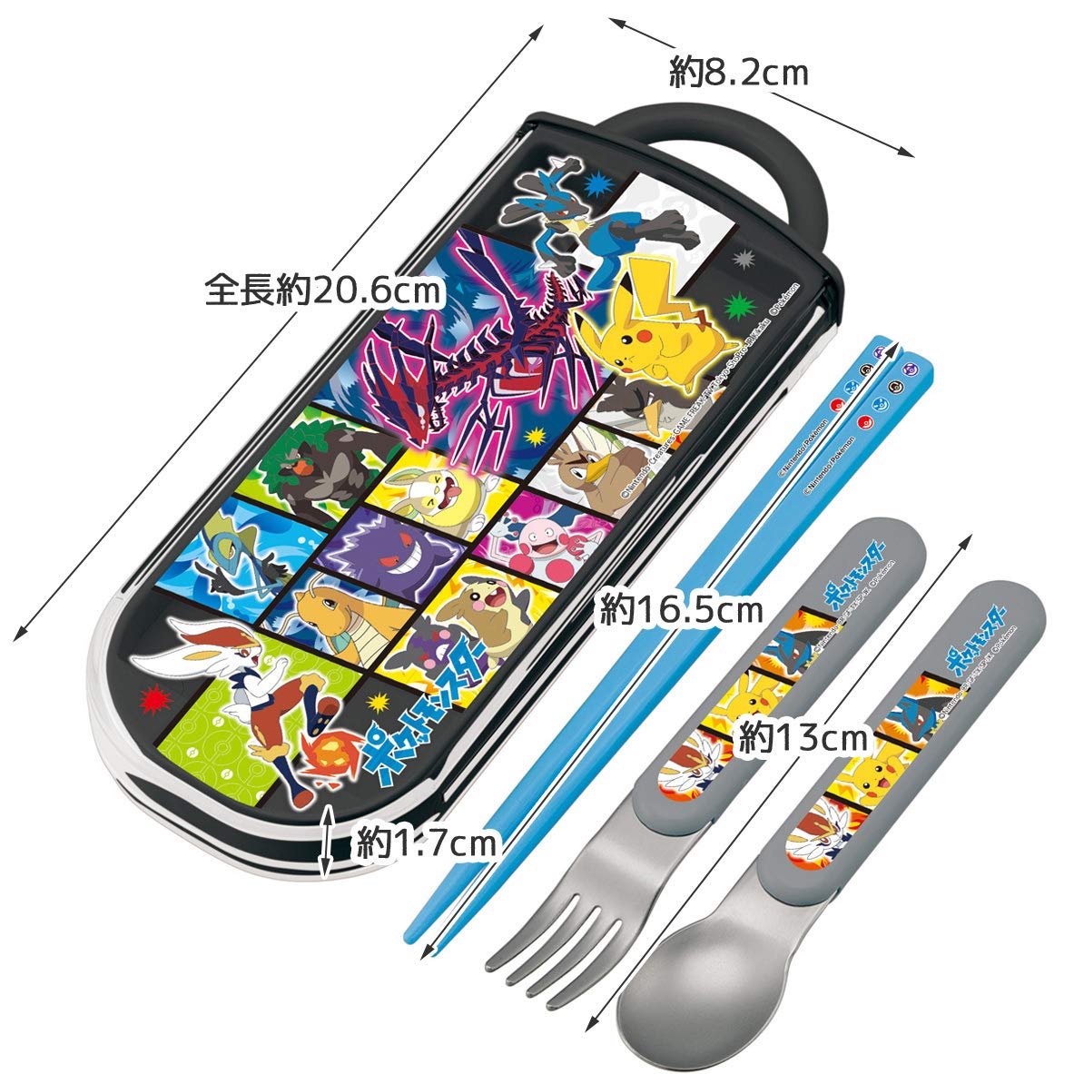Skater Ag+ Antibacterial Kids Trio Set - Pokemon Pocket Monsters Chopsticks Spoon Fork - Made in Japan- Japan Figure Store - #1 Bring To You The Best Japanese Goods