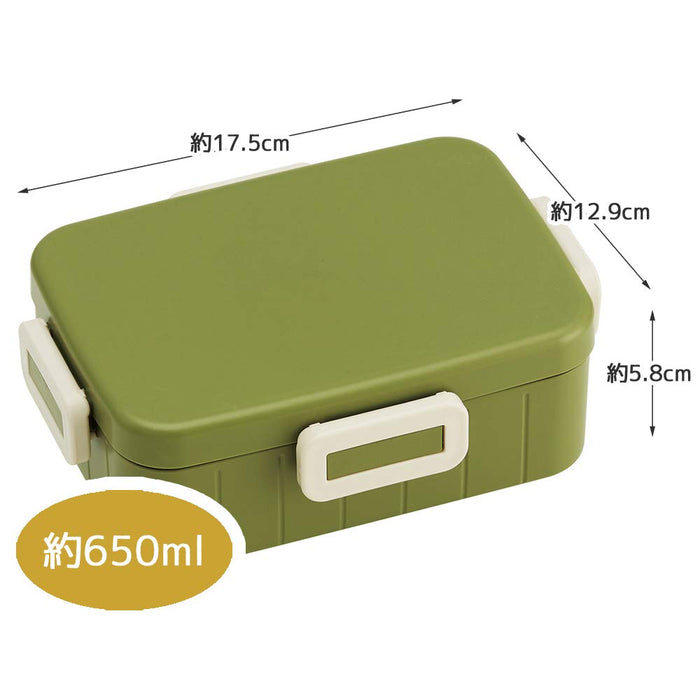Skater Retro French Green Lunch Box 650ml - Ag+ Silver Ion Antibacterial 4-Point Lock- Japan Figure Store - #1 Bring To You The Best Japanese Goods