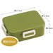Skater Retro French Green Lunch Box 650ml - Ag+ Silver Ion Antibacterial 4-Point Lock- Japan Figure Store - #1 Bring To You The Best Japanese Goods