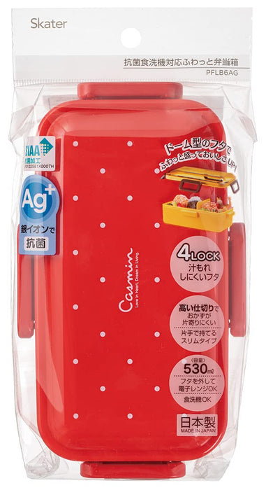 Skater 530Ml Silver Ion Antibacterial Lunch Box Casmin Red with Dome Lid- Japan Figure Store - #1 Bring To You The Best Japanese Goods