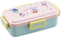 Skater Crayon Shin-Chan 530ml Lunch Box with Ag+ Antibacterial Dome Lid- Japan Figure Store - #1 Bring To You The Best Japanese Goods