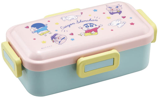 Skater Crayon Shin-Chan 530ml Lunch Box with Ag+ Antibacterial Dome Lid- Japan Figure Store - #1 Bring To You The Best Japanese Goods