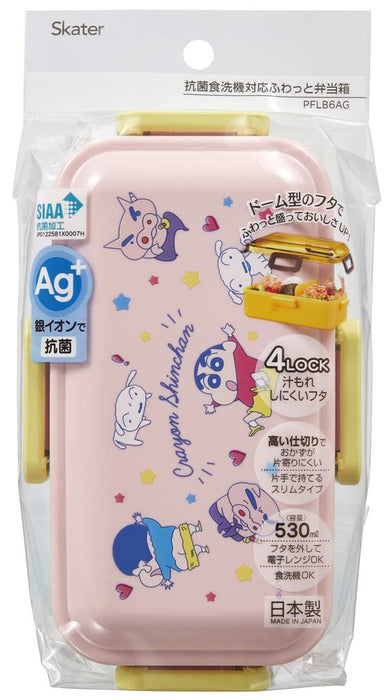 Skater Crayon Shin-Chan 530ml Lunch Box with Ag+ Antibacterial Dome Lid- Japan Figure Store - #1 Bring To You The Best Japanese Goods
